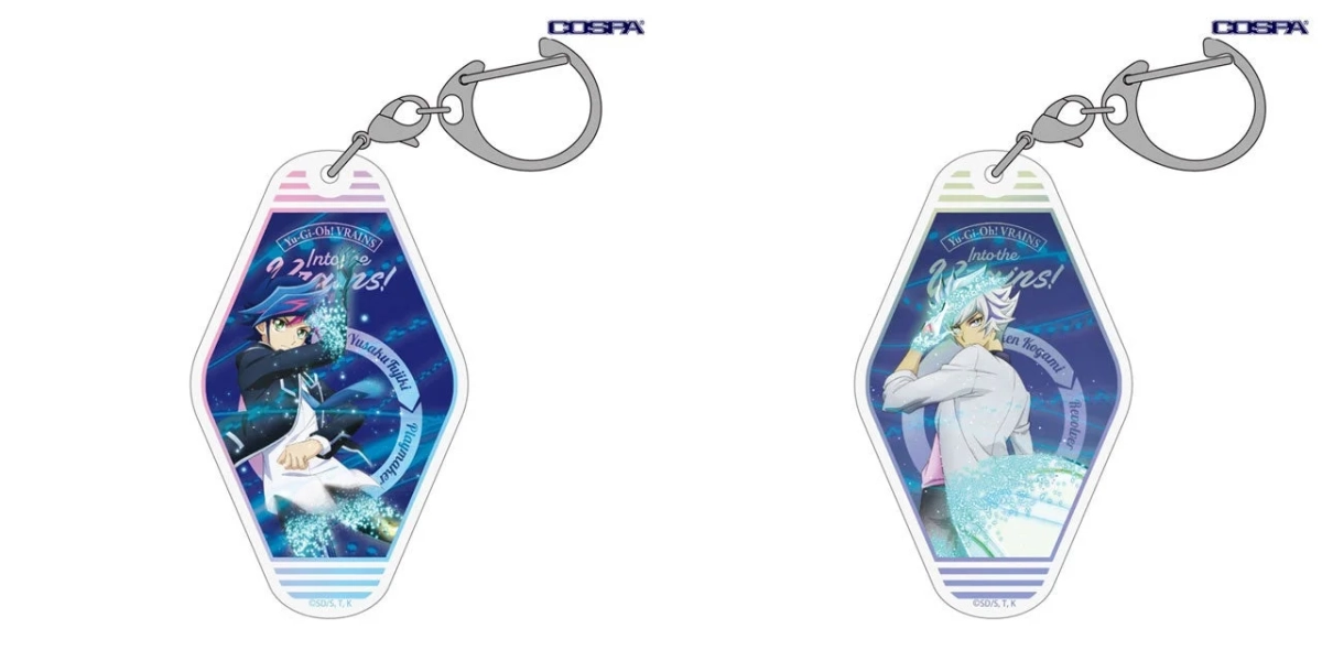 アクリルマルチキーホルダー