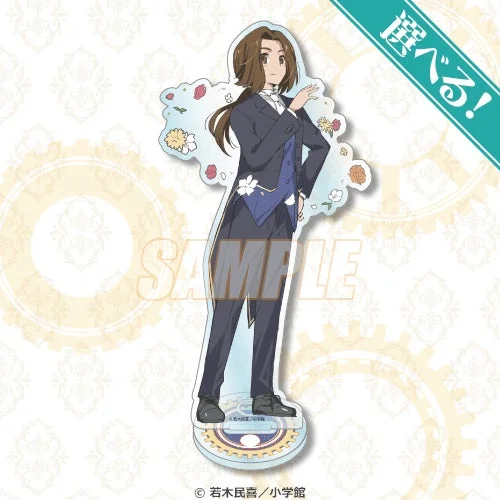 A賞 アクリルスタンド