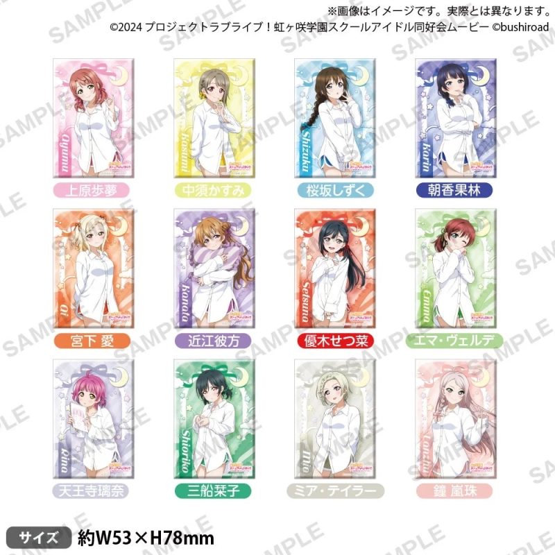 ラブライブ!虹ヶ咲学園スクールアイドル同好会 しかくい缶バッジ 白シャツver.