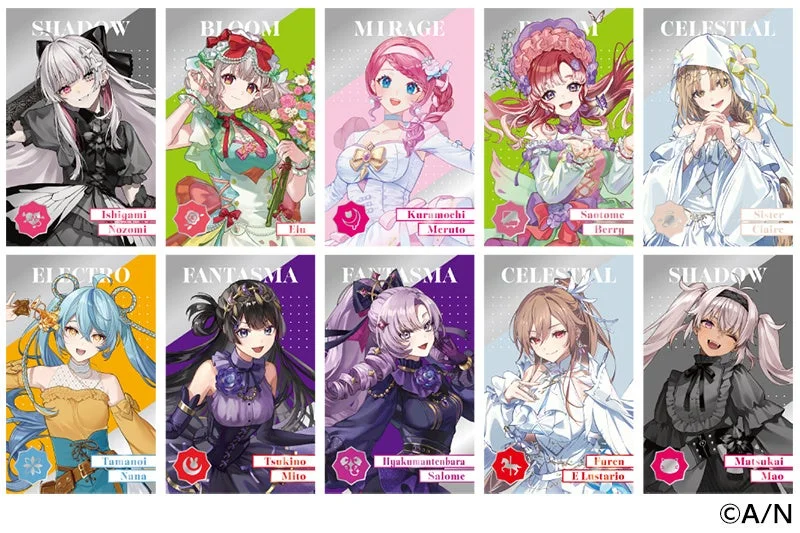 【にじさんじ 8th Anniversary】ランダムメタルカード Dグループ