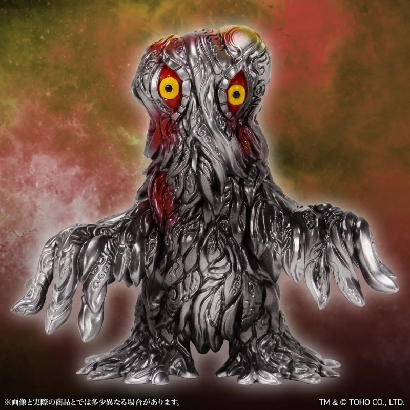 ヘドラのフィギュア