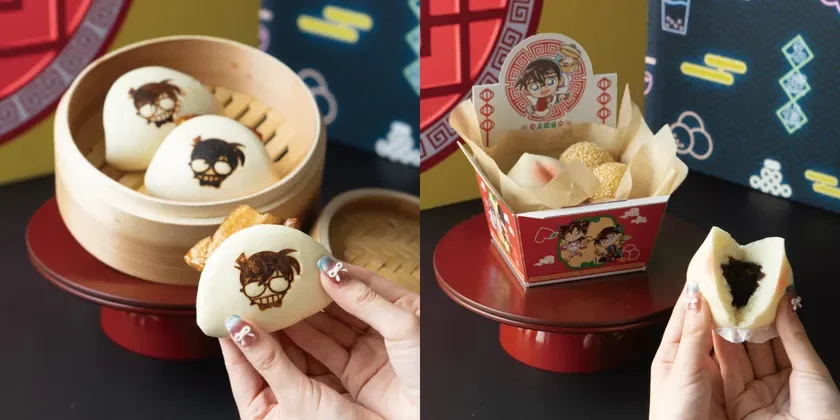 名探偵コナン コラボフード 豚角煮まん&点心