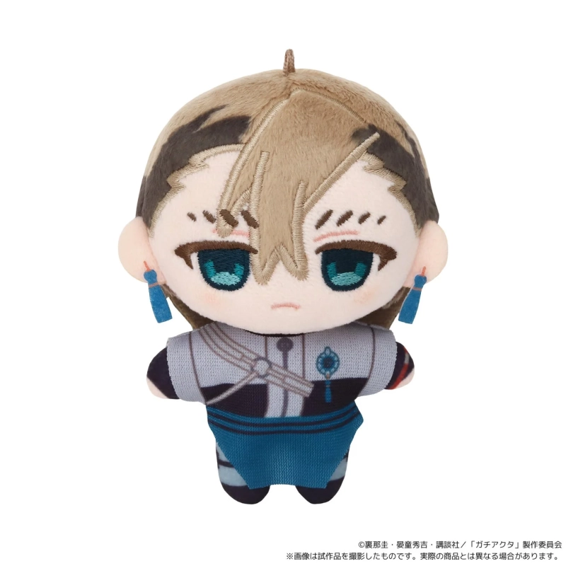 ガチアクタ ぬいパル ザンカ