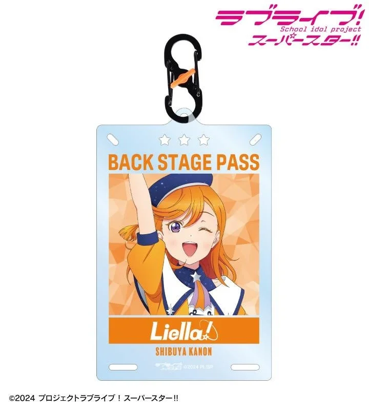 描き下ろし 澁谷かのん スーパースター!!ver. カラビナ付きカード型アクリルキーホルダー