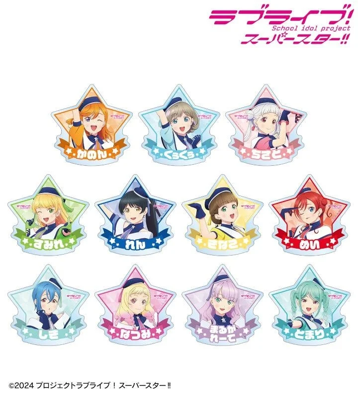 描き下ろし スーパースター!!ver. トレーディングアクリルマグネット