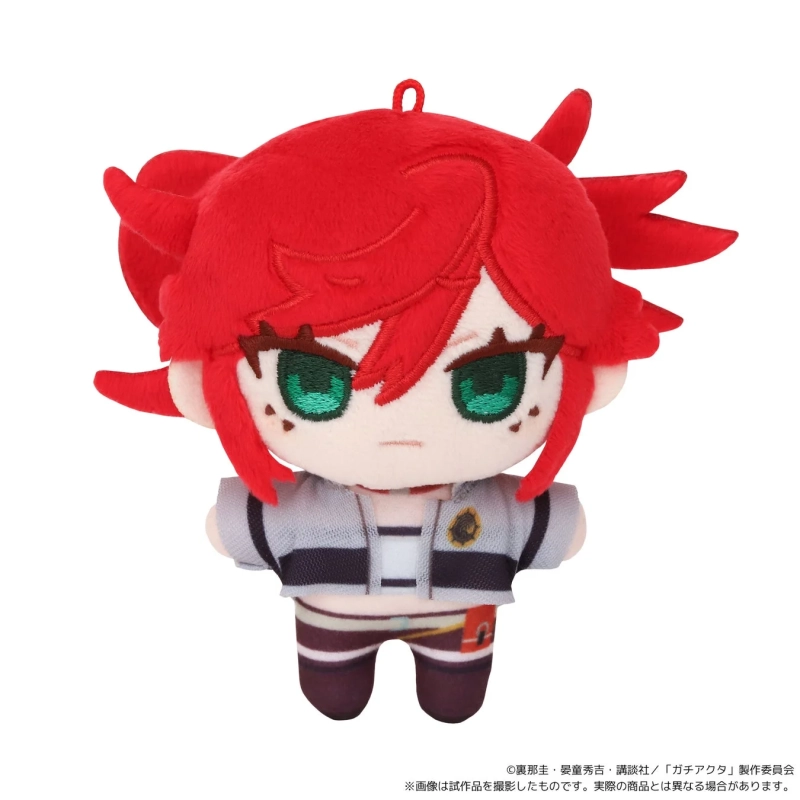 ガチアクタ ぬいパル リヨウ