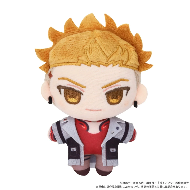 ガチアクタ ぬいパル エンジン