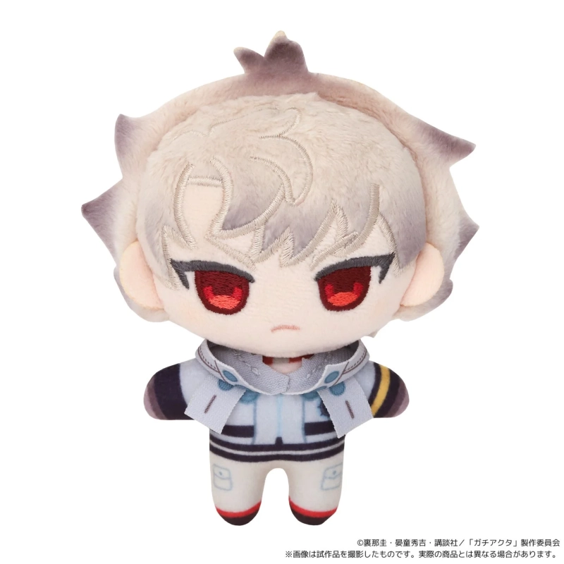 ガチアクタ ぬいパル ルド