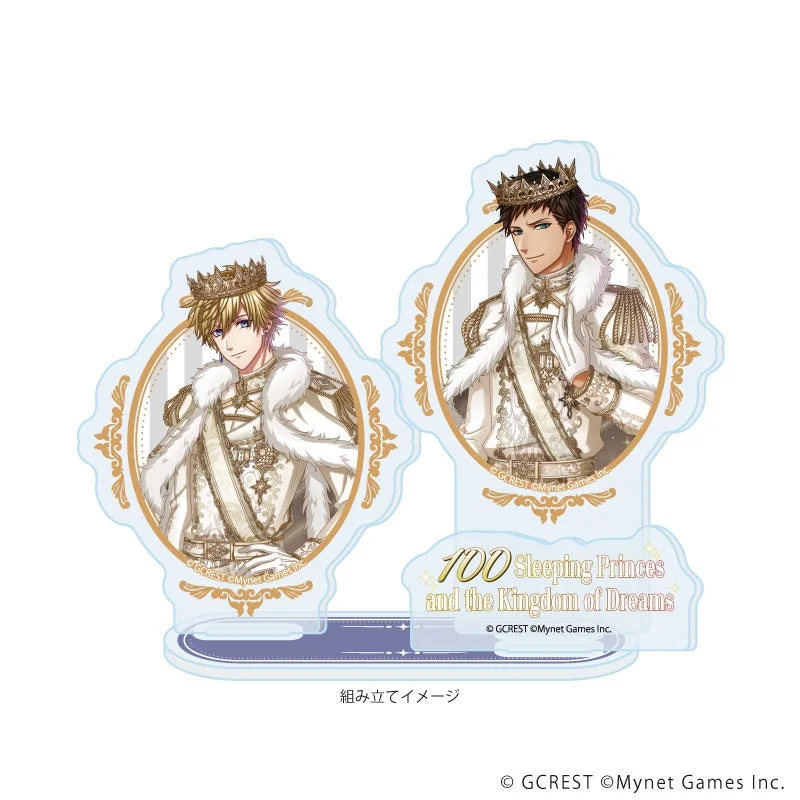 夢王国と眠れる100人の王子様 アクリルスタンドプレート 組み立てイメージ