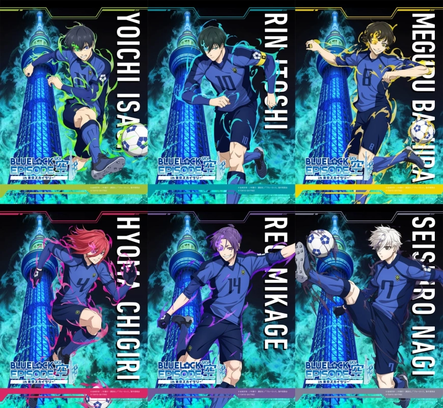 ブロマイド付き展望台入場券