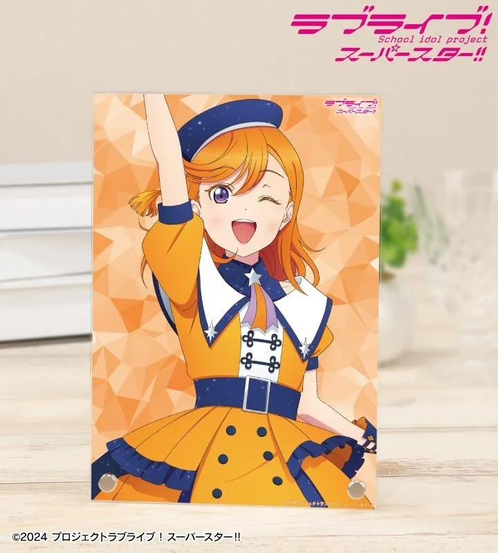 描き下ろし 澁谷かのん スーパースター!!ver. A5アクリルパネル