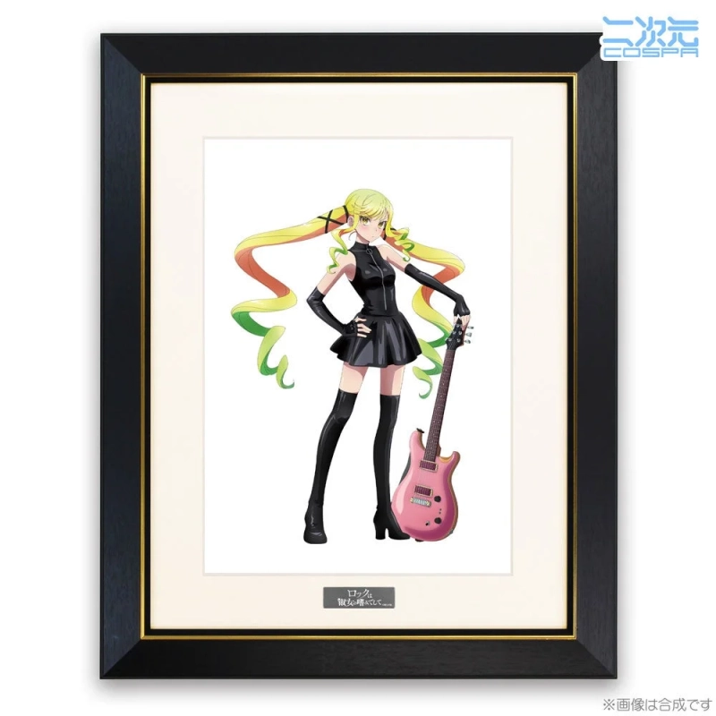 鈴ノ宮りりさ キャラファイングラフ