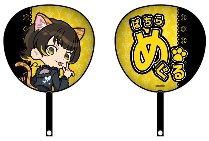 蝶モチーフキーホルダー