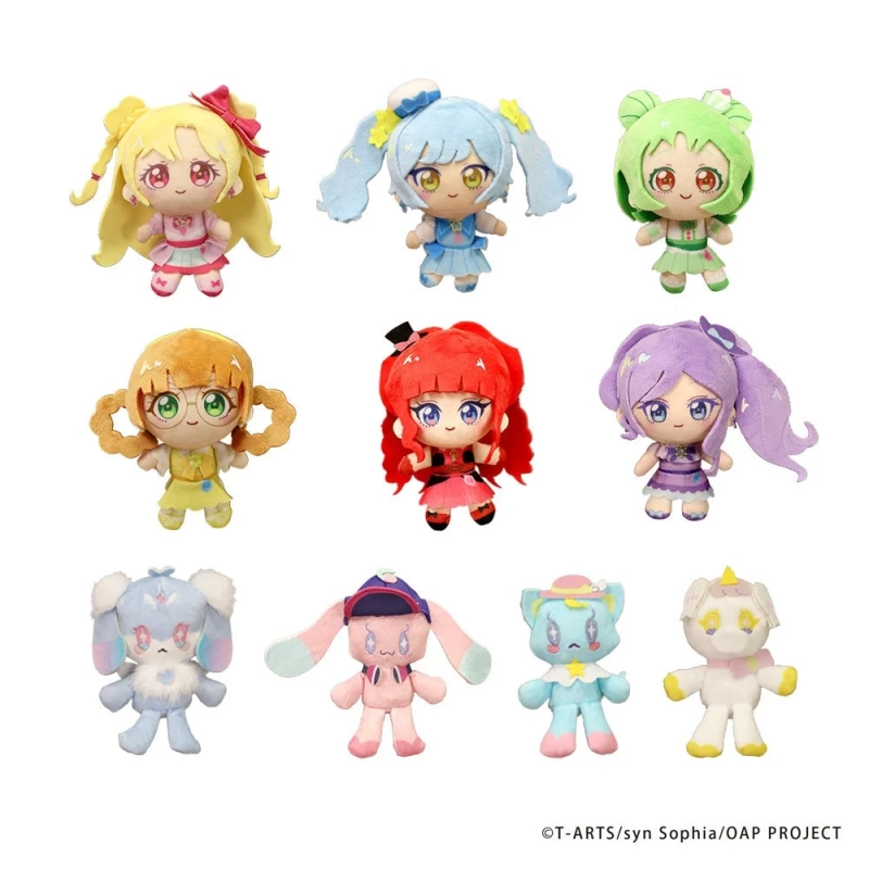 アイプリたちとプリうさフレンズのぬいぐるみマスコット
