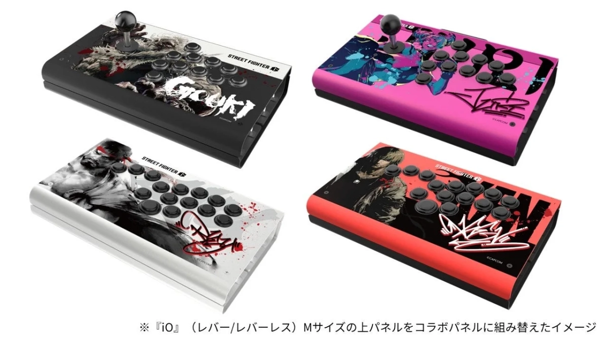 iO上パネル組み替えイメージ