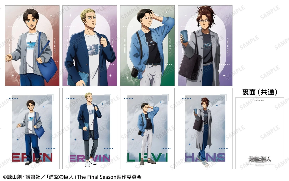 イベント購入特典ポストカード