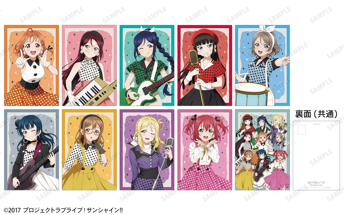 ポストカード特典