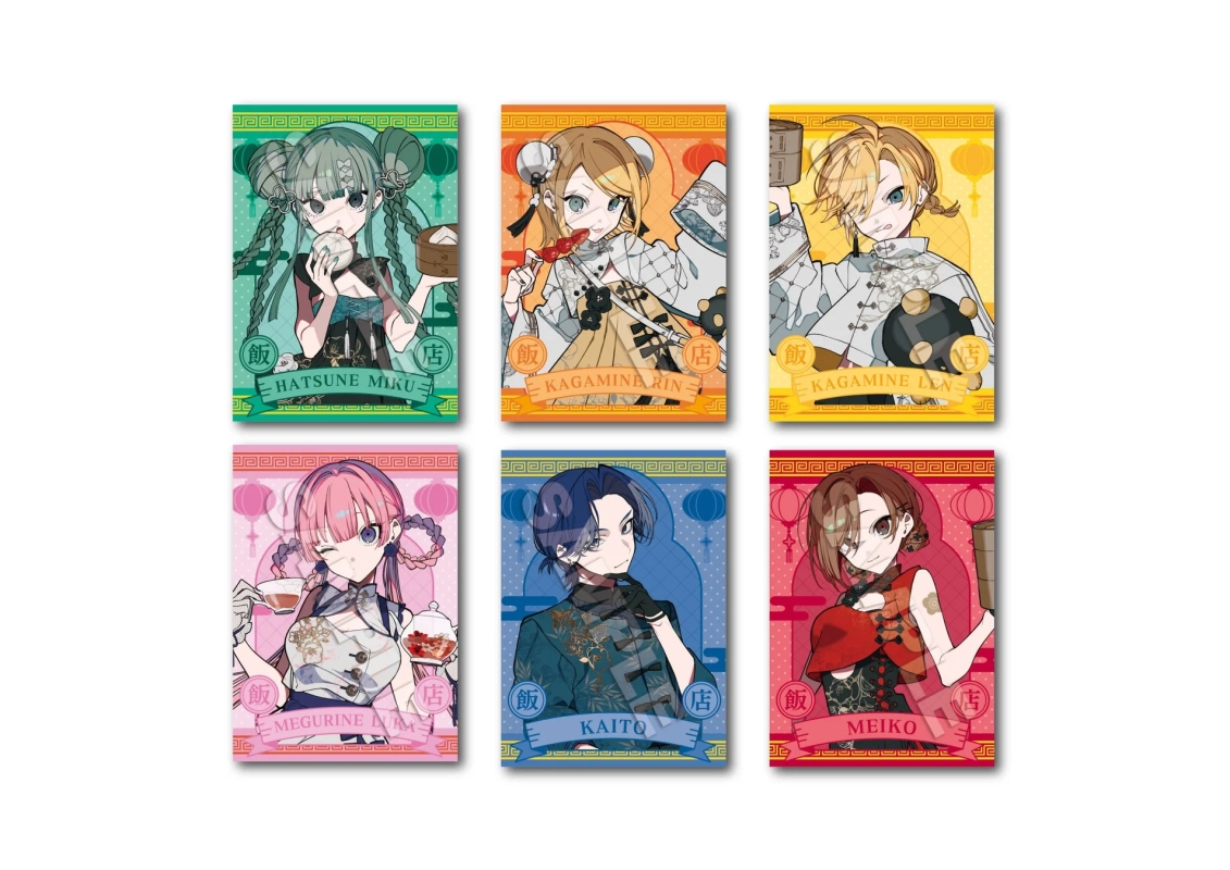 特製コースター