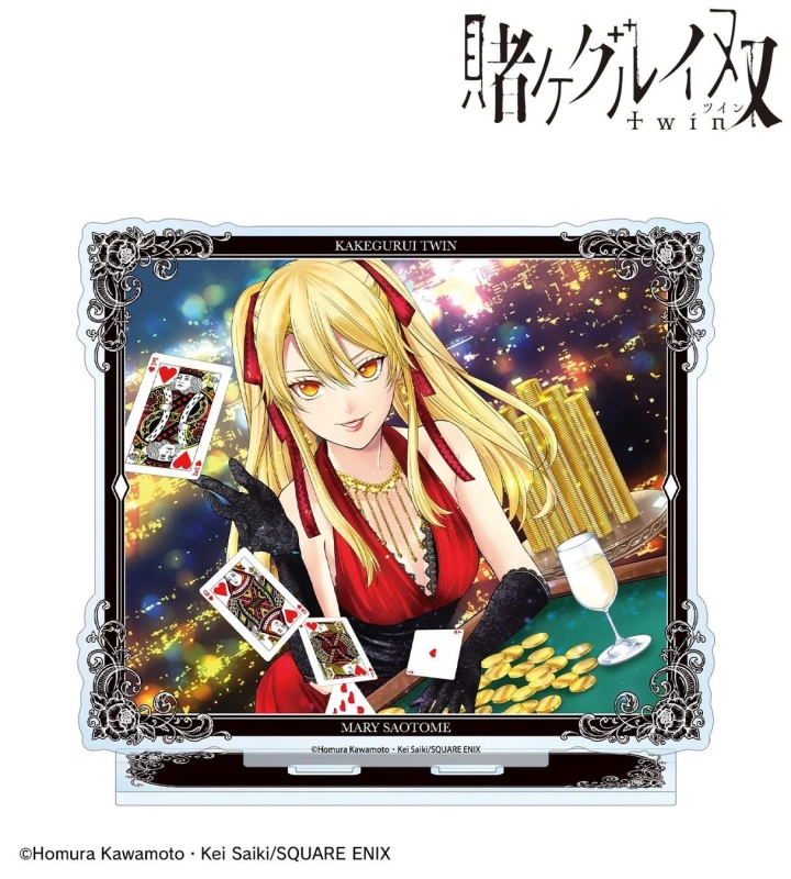 BIGアクリルスタンド