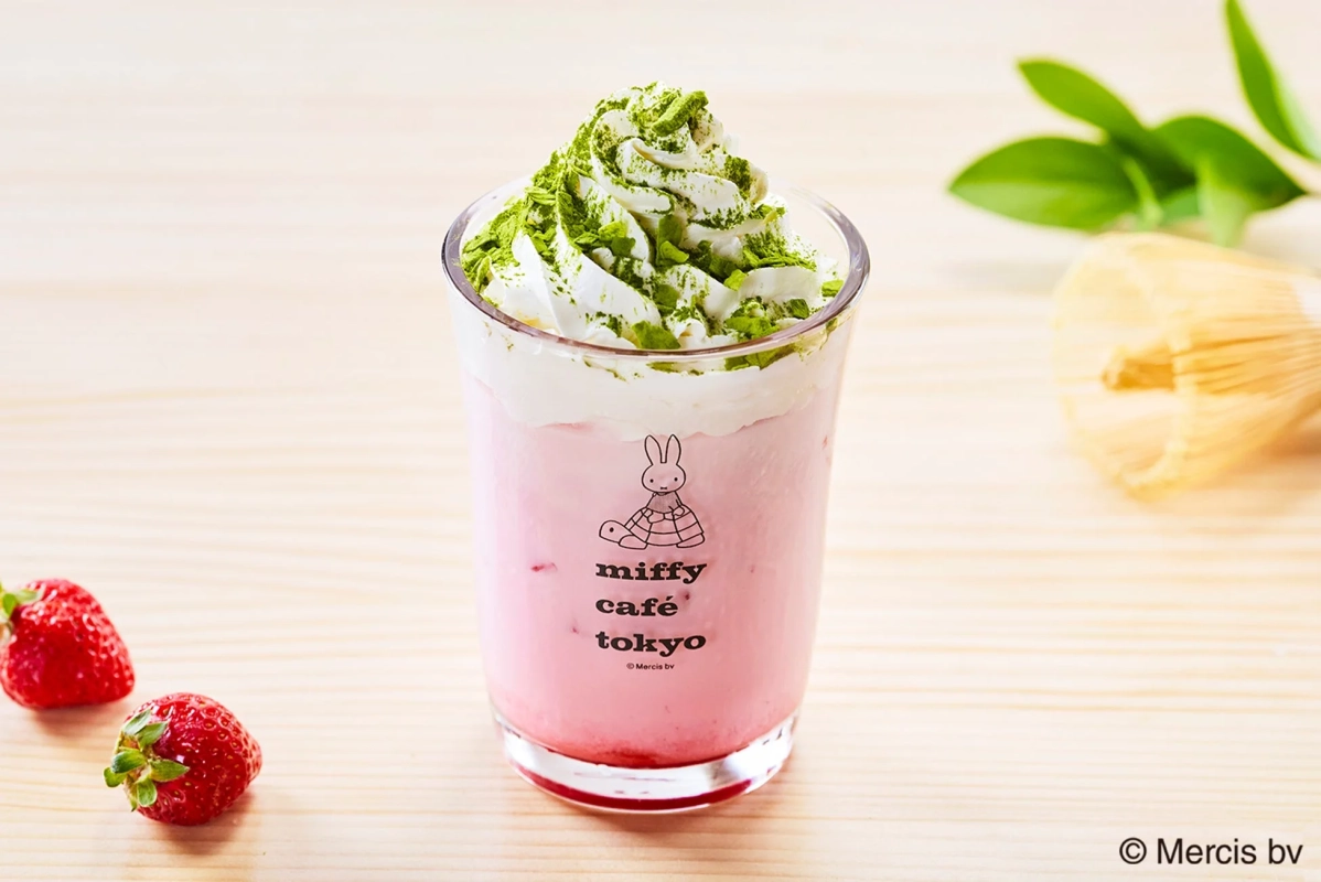 ストロベリーそのぎ抹茶ラテ