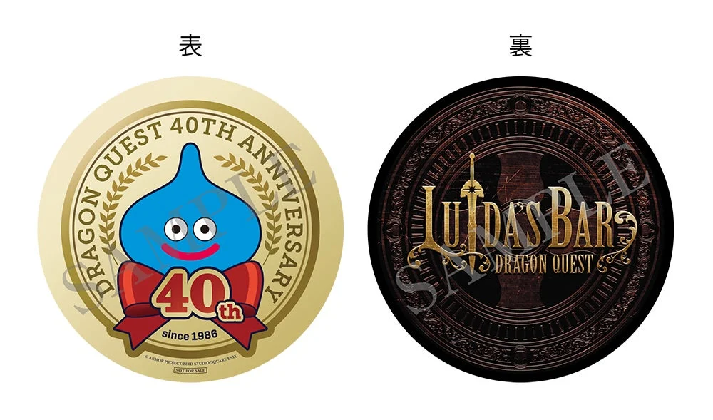 オリジナルコースター