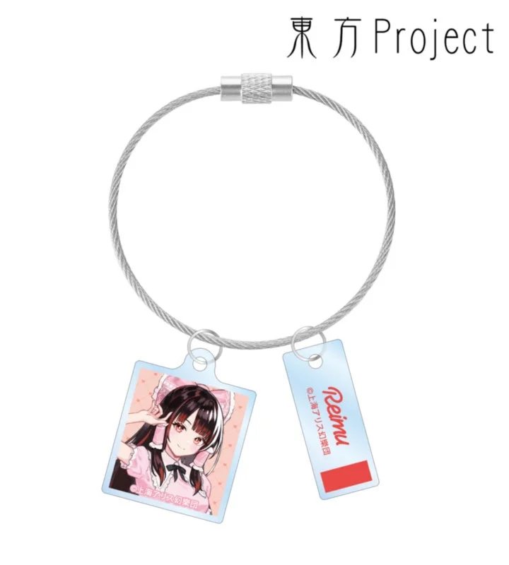 松本能人イラスト ガーリーファッションver. 2連ワイヤーアクリルキーホルダー