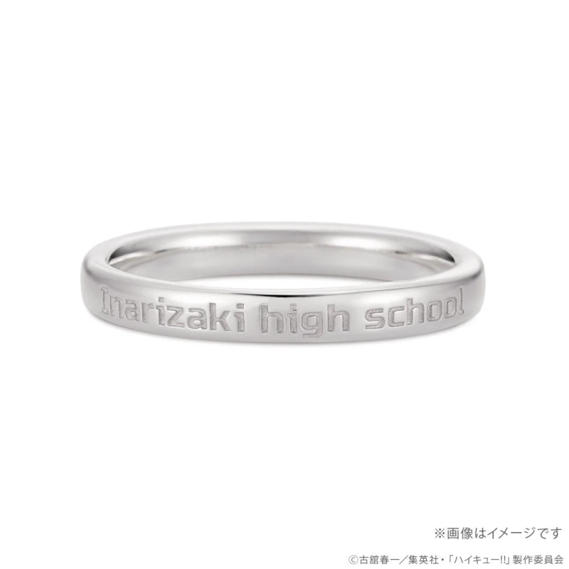 稲荷崎高校 名言リング