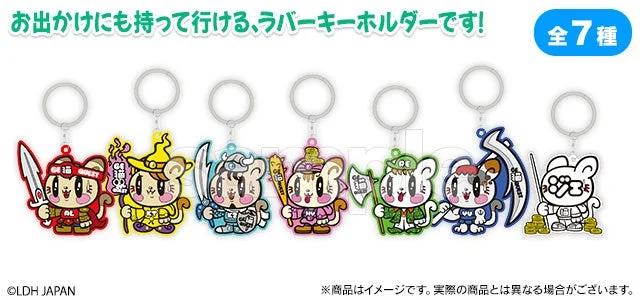 C賞 ラバーキーホルダー
