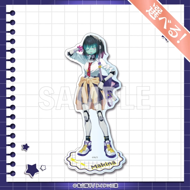 マキナのアクリルスタンド