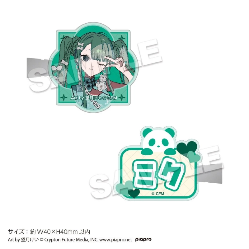 前髪クリップセット