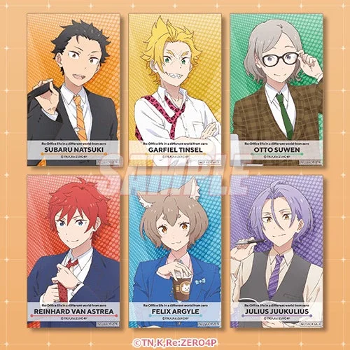 おまけキャンペーン