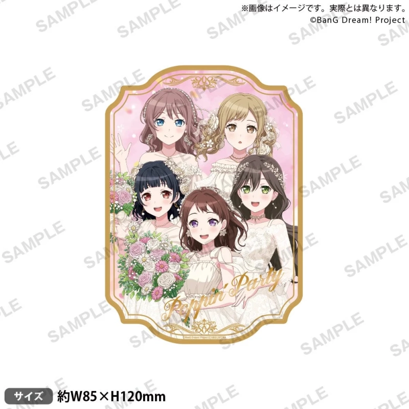 Poppin'Party 特典ビジュアル