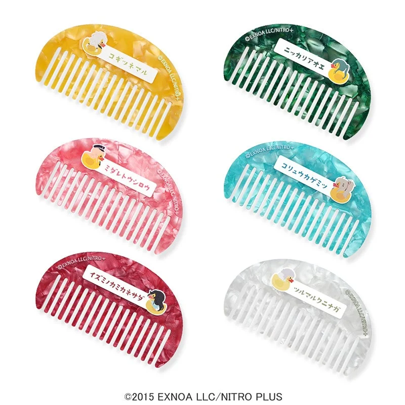 D賞 トウケンダックコーム