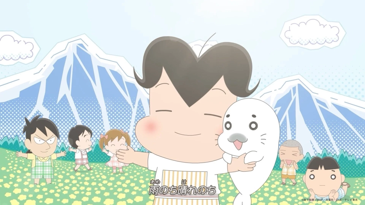 山と花畑で楽しむアシベたち