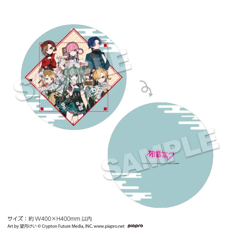 ラウンドクッション