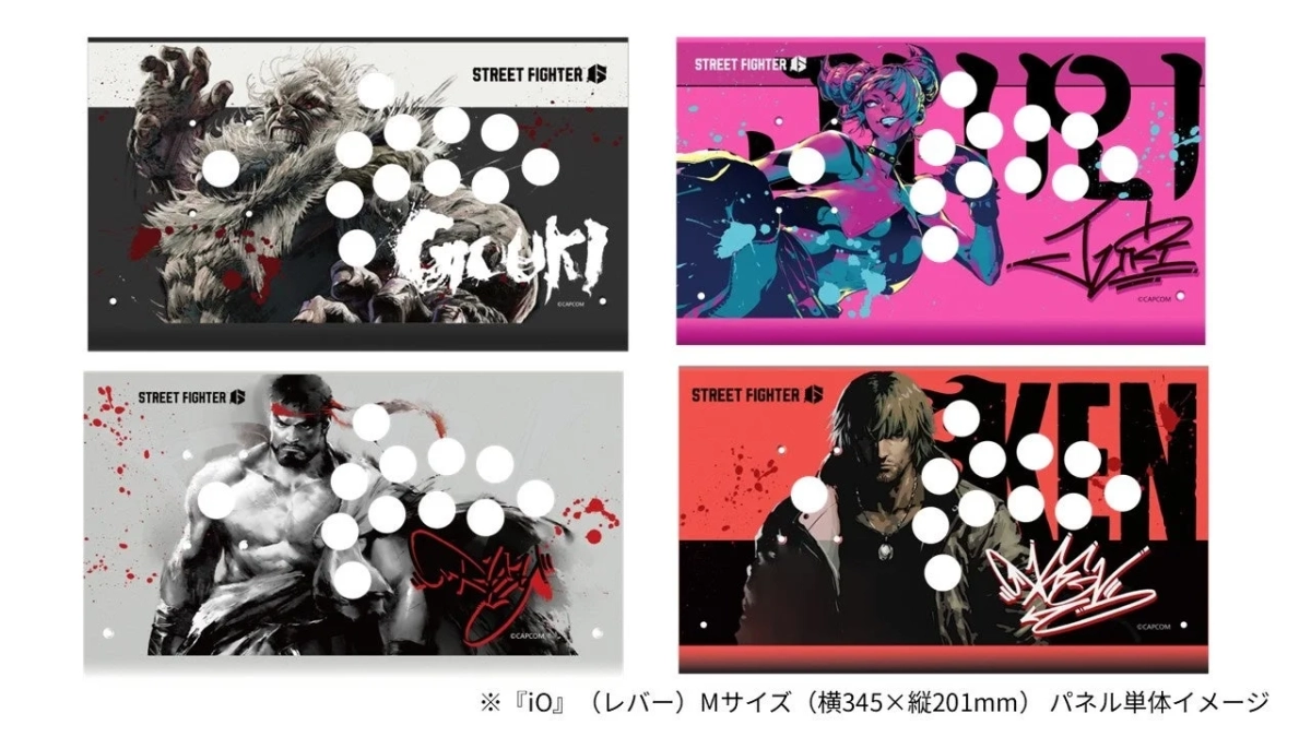 iO上パネル（レバーMサイズ）