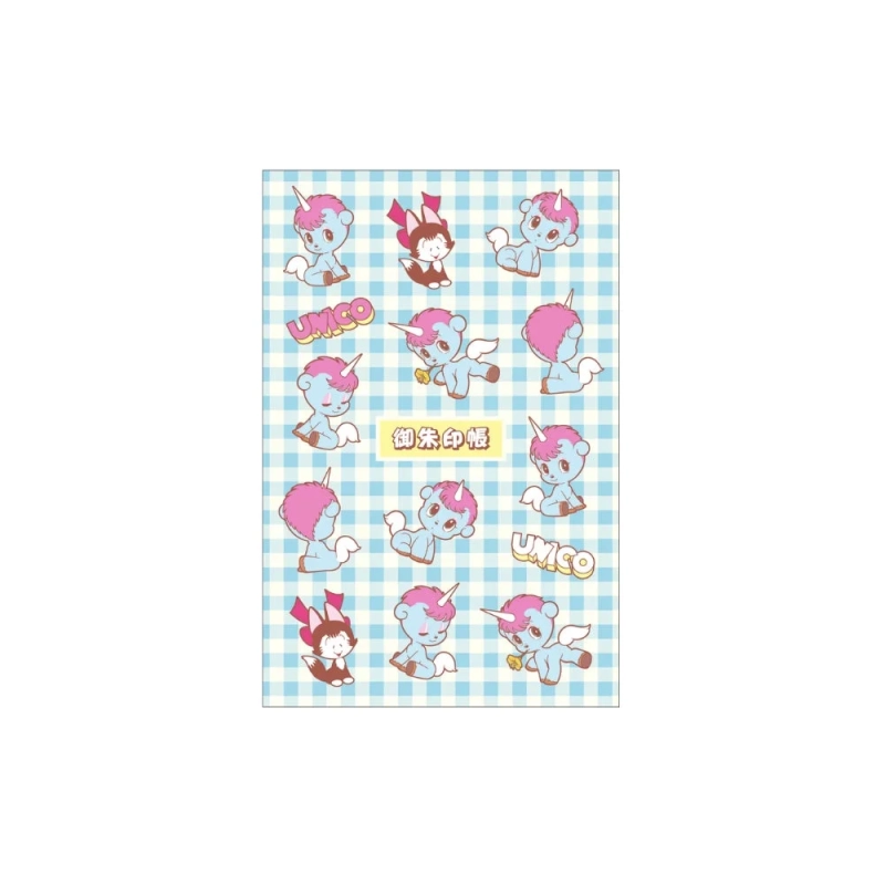 ユニコ コラボ御朱印帳
