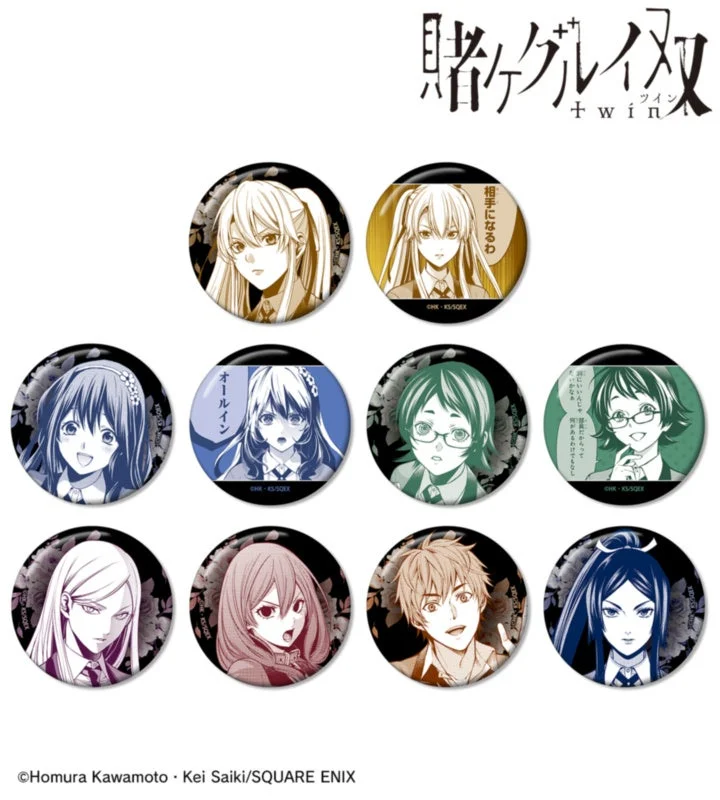 トレーディング原作コマ缶バッジ