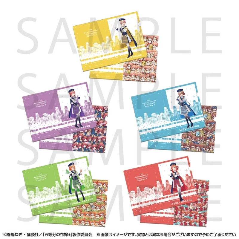 クリアファイルセット