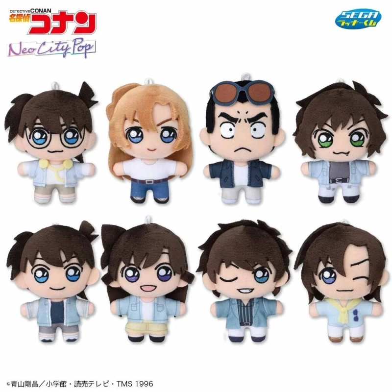 Neo City Popのぬいぐるみマスコット