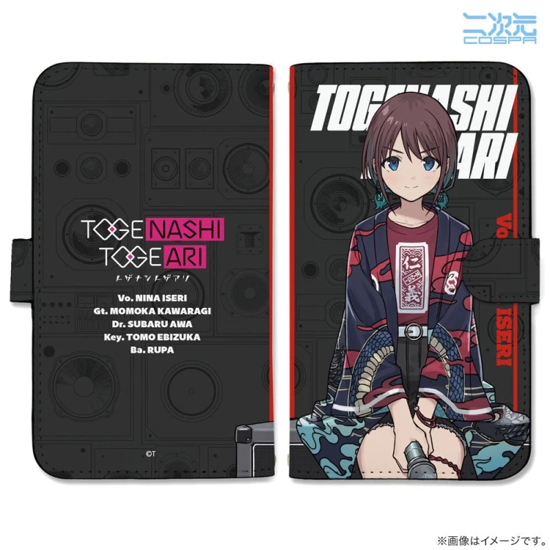 井芹仁菜 手帳型スマホケース