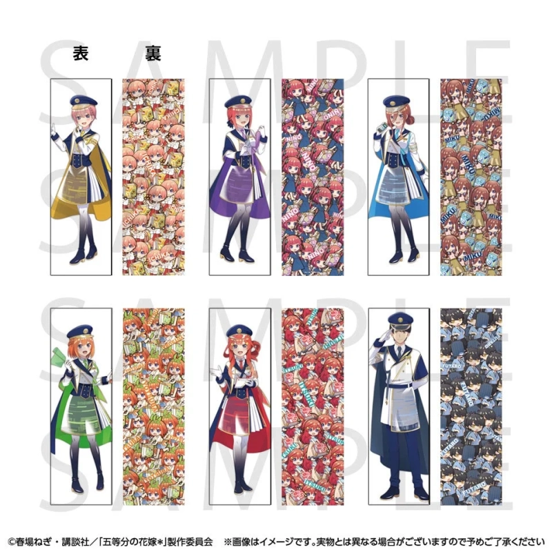 プレミアム抱き枕カバー