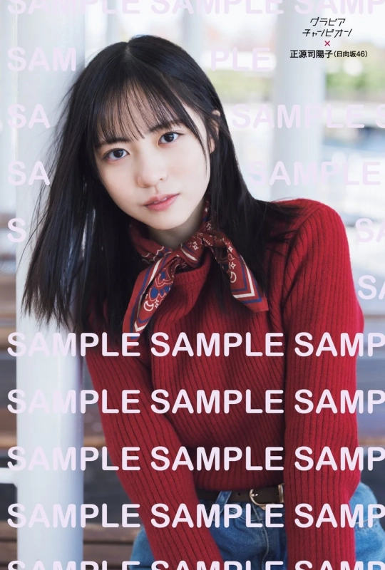 ローソン限定ポストカード