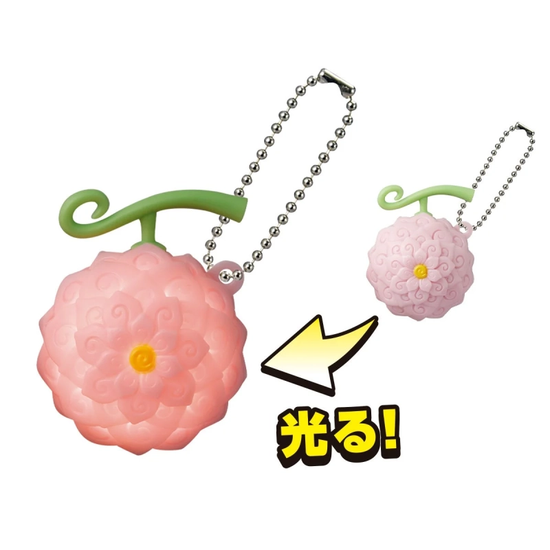 ONE PIECE 悪魔の実ライト2