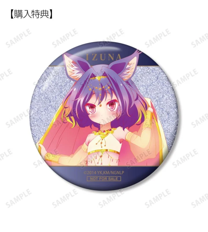 【購入特典】初瀬いづな 踊り子ver. 75mmグリッター缶バッジ