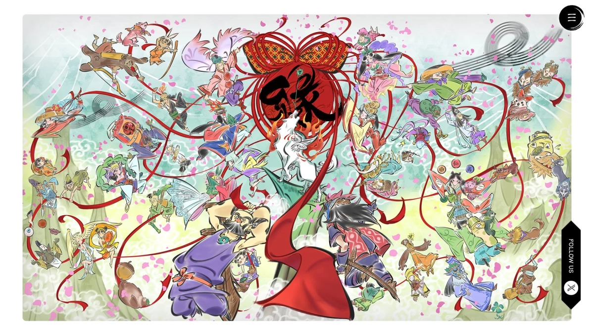 大神 20周年記念アート クローズアップ