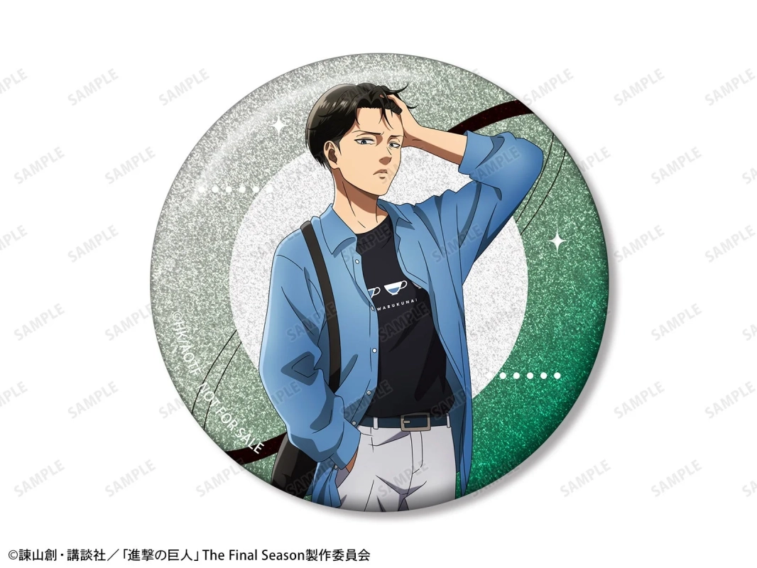 リヴァイ グリッター缶バッジ イベント限定特典