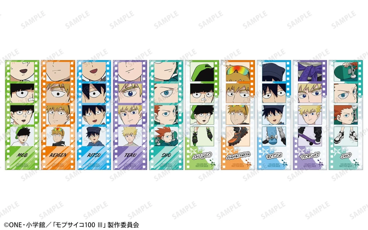 イベント限定「フィルム風イラストカード(全10種)」