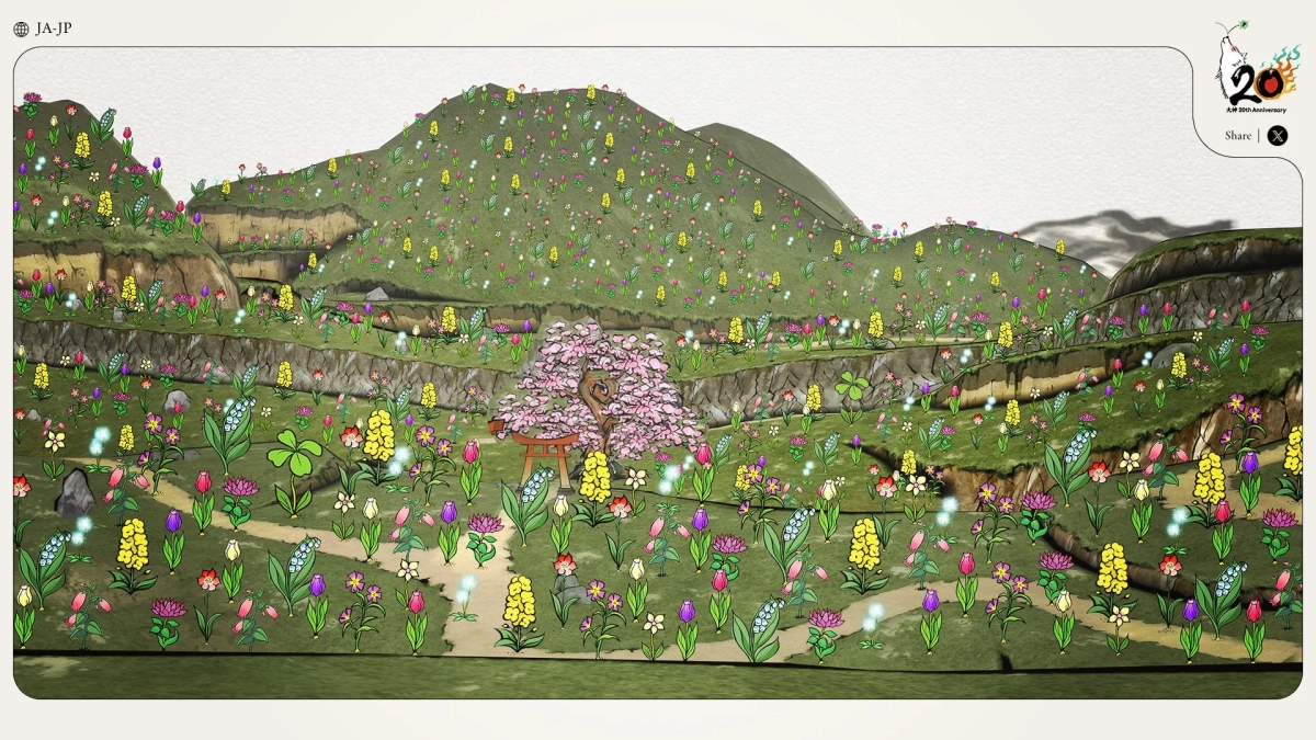 大神 20周年記念サイト