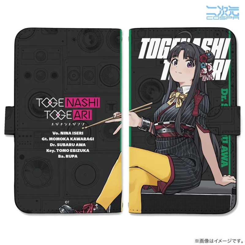 安和すばる 手帳型スマホケース